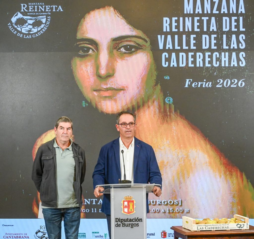 FERIA DE LA MANZANA REINETA DEL VALLE DE LAS CADERECHAS 2026.                  Todos los detalles